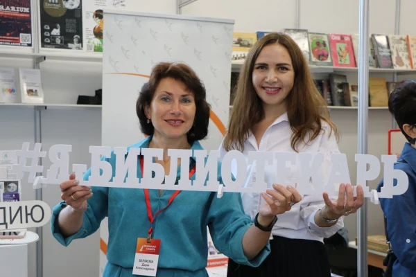 Более 40 событий ожидает посетителей «Книжной Сибири» в третий день фестиваля