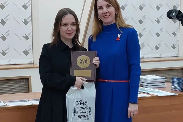 «Краеведческий эрудит - 2023»: награждение победителей