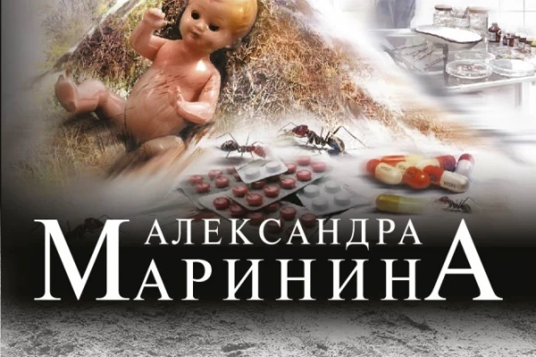 Рейтинг часто выдаваемых книг