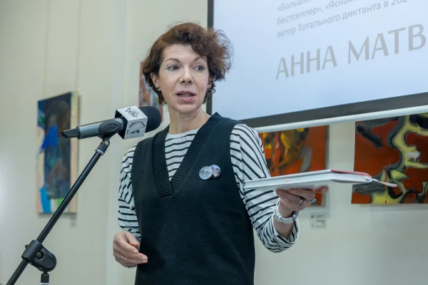 Завершился Всероссийский литературный фестиваль «Белое пятно»