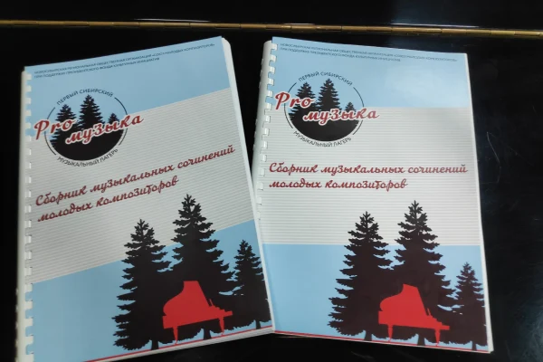 Книги в дар!