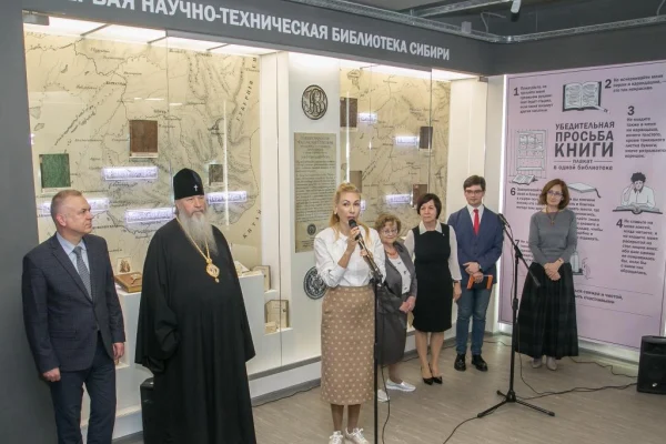 В библиотеке открылся интерактивный Музей Книги