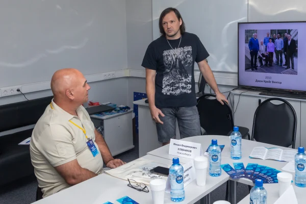 В Новосибирске состоялся Сибирский конвент фантастики