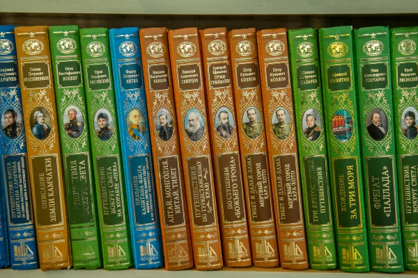 Книжная лавка