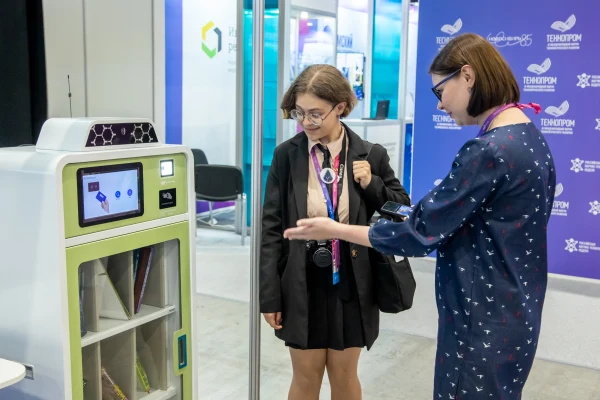 Библиотека на Технопроме 2022