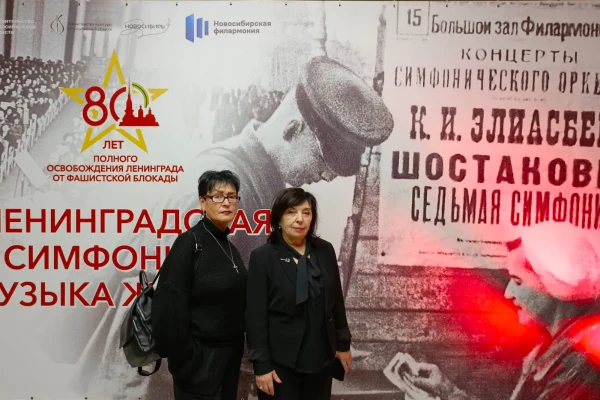 К 80-летию со дня полного снятия блокады Ленинграда