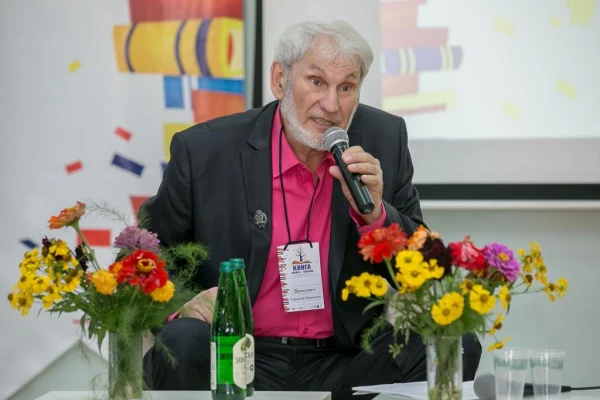 Десятилетие литературного семинара Г.М. Прашкевича.