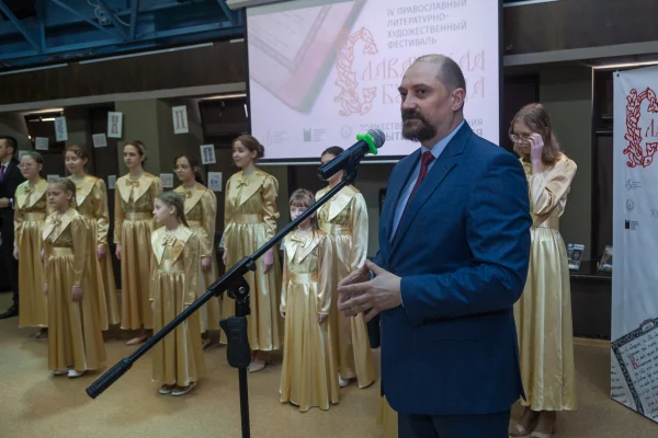 Славянская Буквица: 4,5 тысячи человек приняли участие в мероприятиях первого дня фестиваля в онлайн- и офлайн-формате