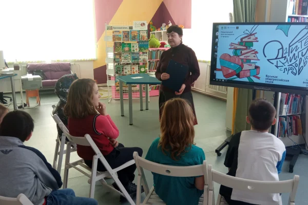 «Дарите книги с любовью»: подводим итоги!