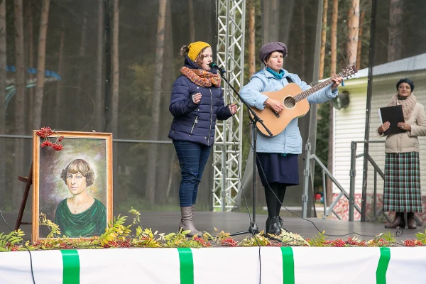 Шестой Цветаевский костёр 