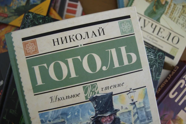 Дарите книги с любовью!