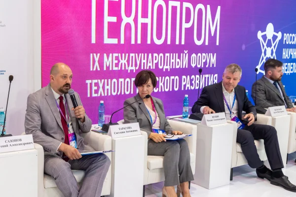 Технопром-2022: библиотека вновь стала активным участником международного форума технологического развития