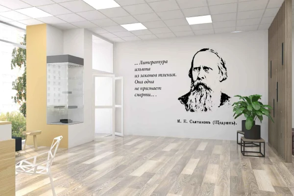 Итоги конкурса на создание модельных библиотек в рамках нацпроекта «Культура»