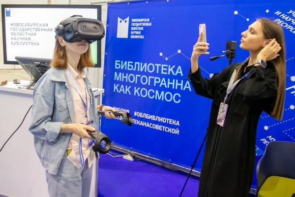 Подписаны новые Соглашения о сотрудничестве