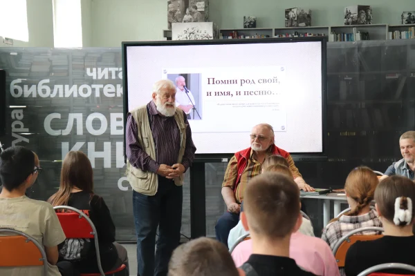 Сузунской центральной библиотеке присвоено имя писателя Михаила Щукина