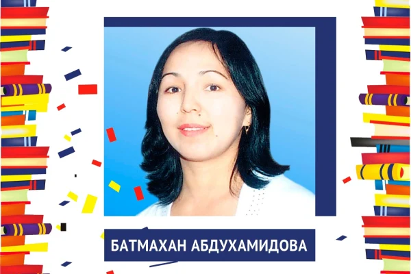 Писатели из Кыргызстана поделятся своим опытом в рамках мероприятий Международного фестиваля «Книжная Сибирь»