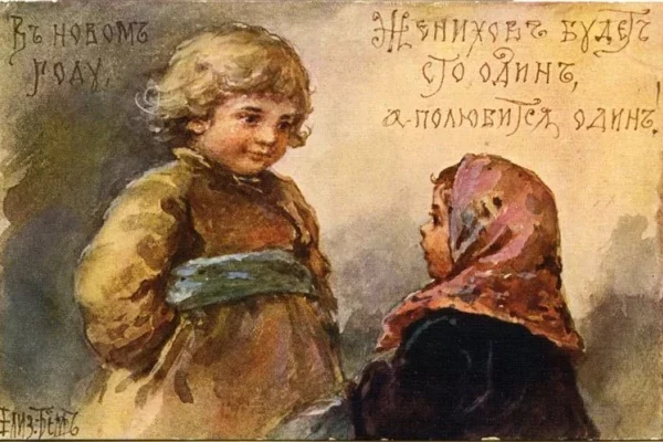 Новые поступления в Отделе искусств
