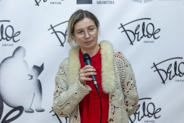 Второй день фестиваля «Белое пятно»