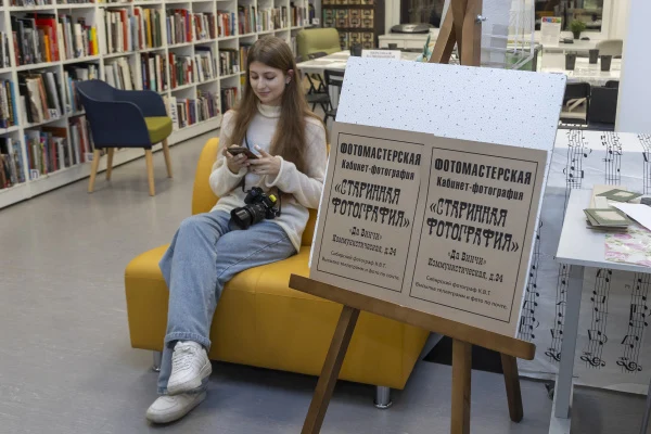 «Ночь Искусств» в Доме да Винчи: яркий вечер для всех
