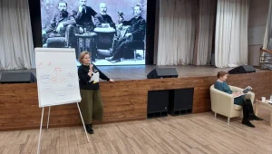 Родословная гостиная