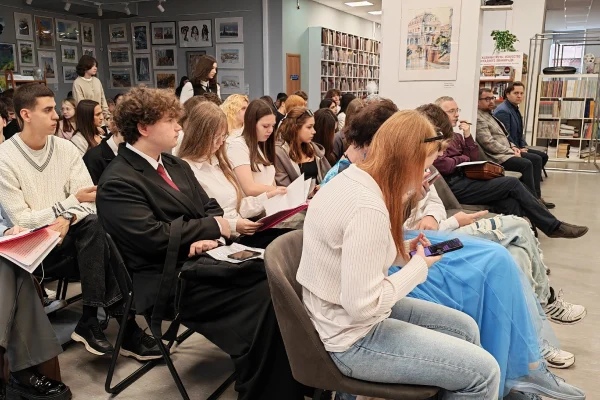 Конкурс докладов «Культура, традиции, единство, разработки народов России»