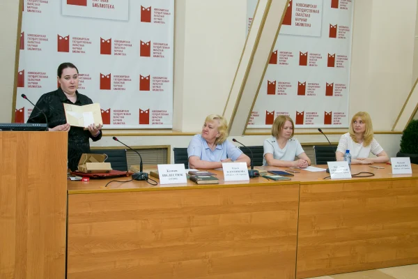 В Новосибирске состоялся III Православный литературно-художественный фестиваль «Славянская буквица»