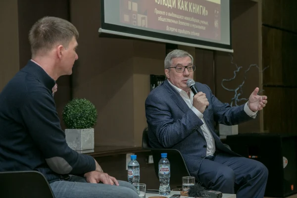 "Люди как книги" с Виктором Толоконским
