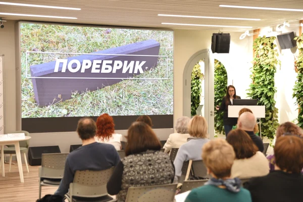 Движение по литературному мосту Новосибирск – Санкт-Петербург открыто!