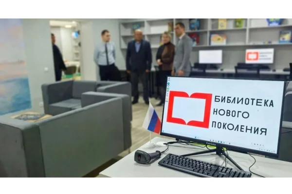 В Херсонской области, при помощи новосибирского проектного офиса, открылась первая в этом году модельная библиотека