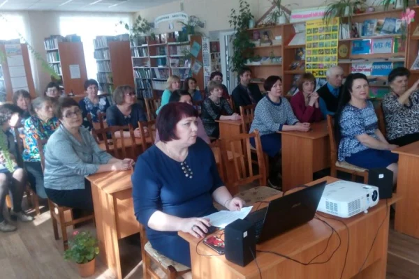 Открытие ПЦПИ