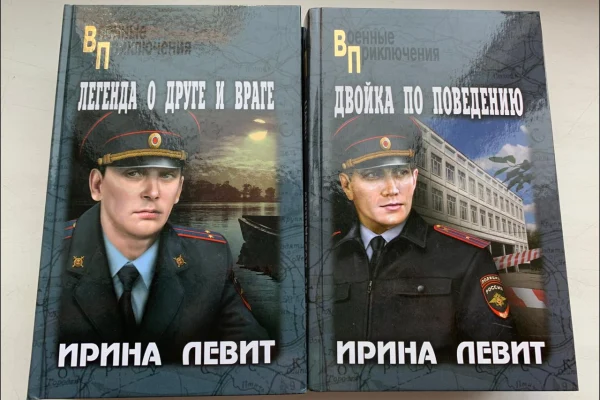 Книги в дар