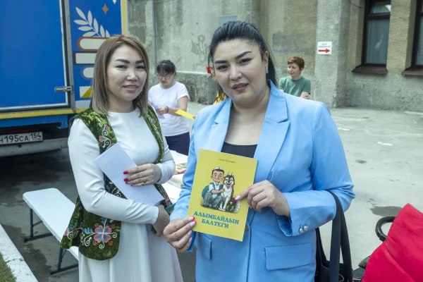 Летний книжный фест