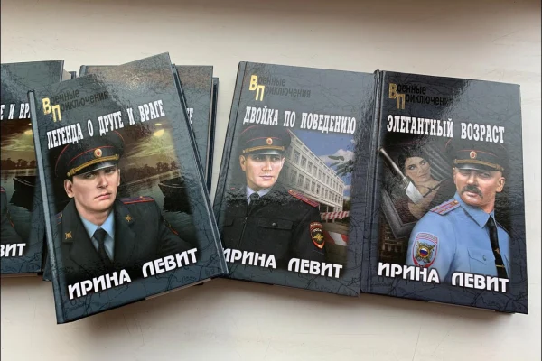 Книги в дар