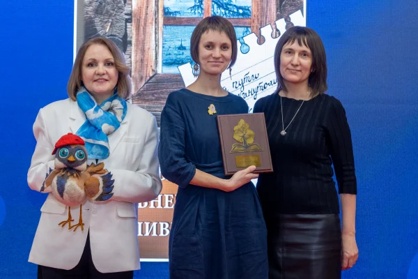 Объявлены победители конкурса «Книга года: Сибирь-Евразия-2025»