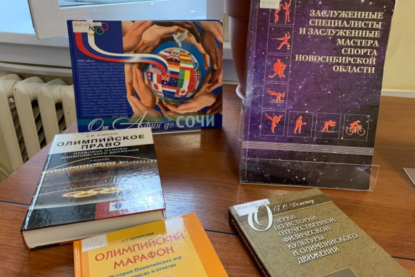 Олимпиада в Токио: что почитать об Олимпийских играх