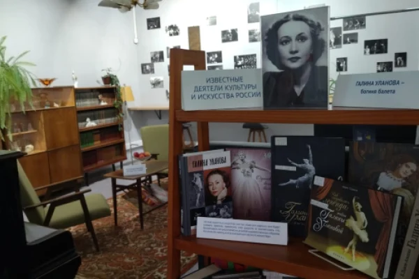 Галина Уланова - богиня балета