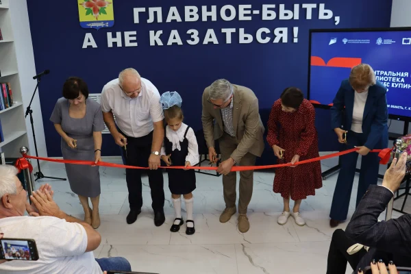 «Регистрация на рейс»: в Купино  открылась новая модельная библиотека «Аэропорт в городе К»