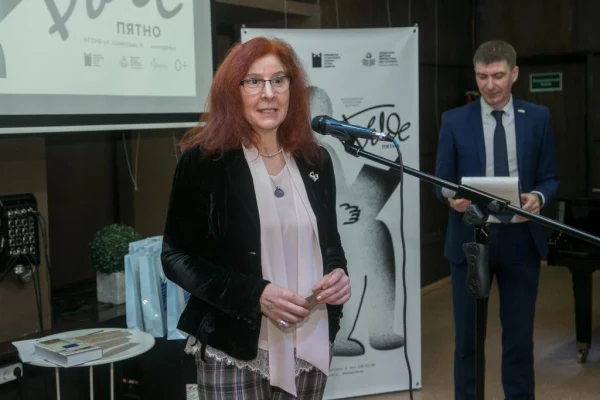 Белое пятно: итоги