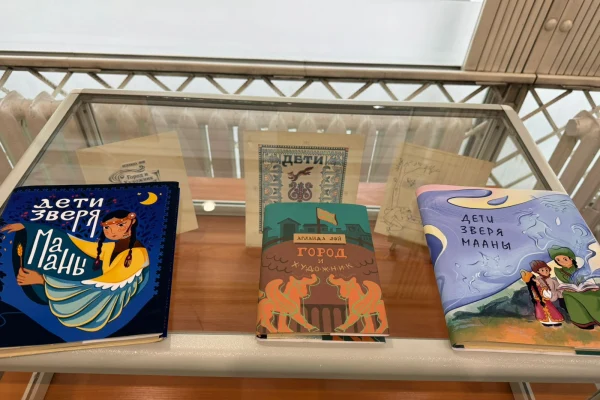 «Книги Сибири: Re.Start. Мастерская книжного дизайна»