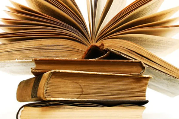 Книжная лавка