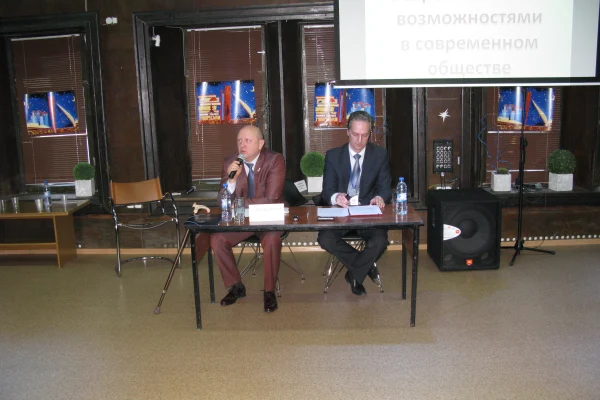 Адаптация людей с ограниченными возможностями