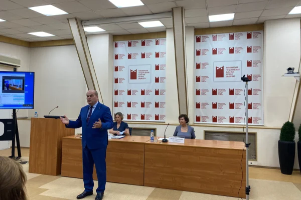 Педагоги Новосибирска обсуждают концепцию поддержки и развития детского и юношеского чтения