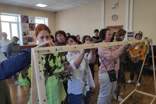 Тыл – фронту