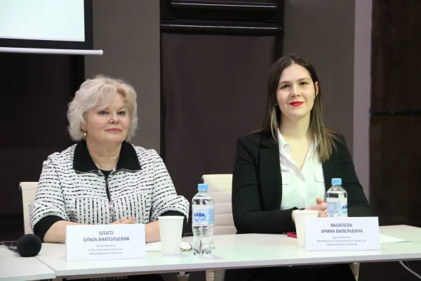 Моя страна – мне выбирать