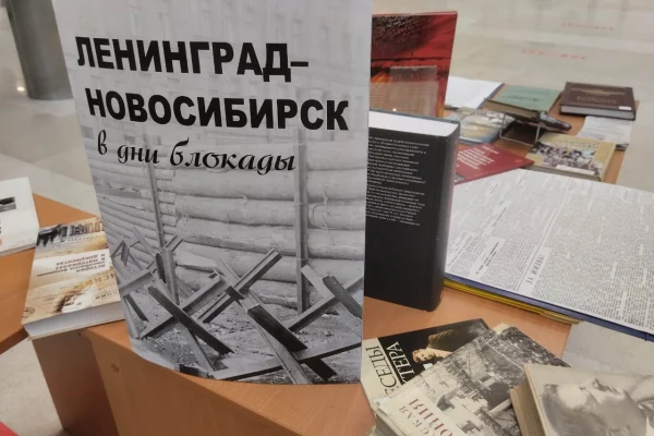 К 80-летию со дня полного снятия блокады Ленинграда