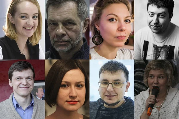 Двадцатые «Научные чтения»