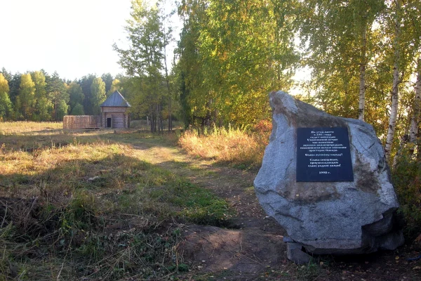 «Академический час»