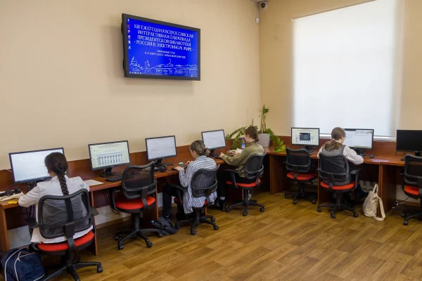 В Новосибирской области стартовал финальный тур олимпиады Президентской библиотеки.