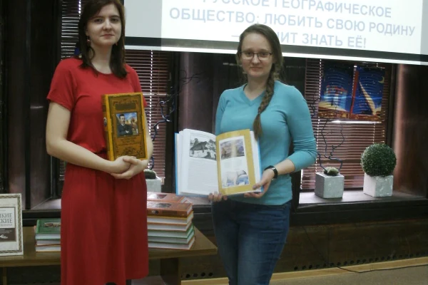 Подари книгу
