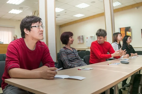 Тотальный диктант